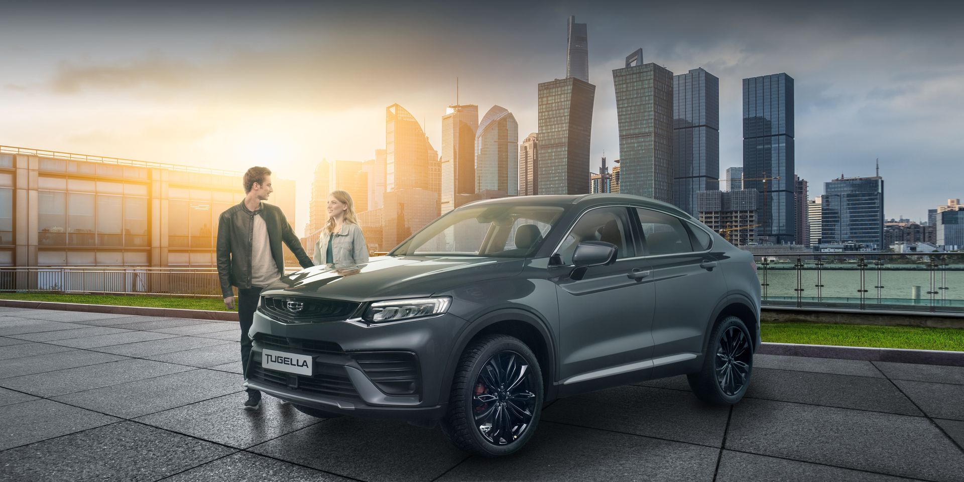 Мартен — Ценности официального сервиса Geely